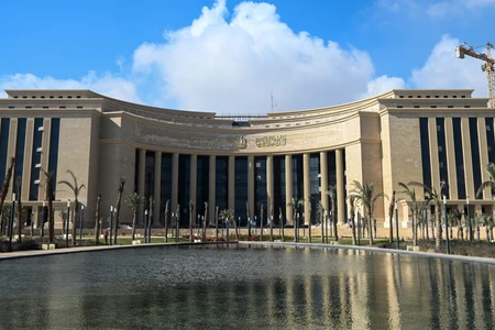 Central Bank of Egypt — New Capital